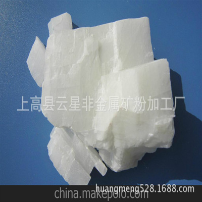 江西高性價比雙飛粉與白云石粉批發 膩子、涂料、標線及發泡應用全解析