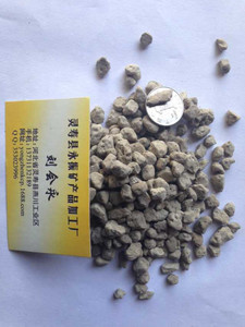 多金屬礦礦產市場 價格、供應與批發指南