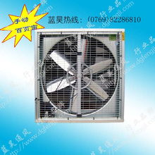 東莞工廠通風(fēng)設(shè)備配套圖片