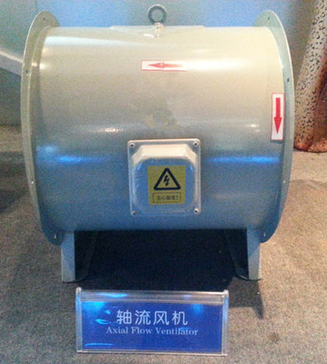 通風(fēng)排煙設(shè)備廠家直銷RZ型人防用軸流風(fēng)機(jī)_機(jī)械類欄目